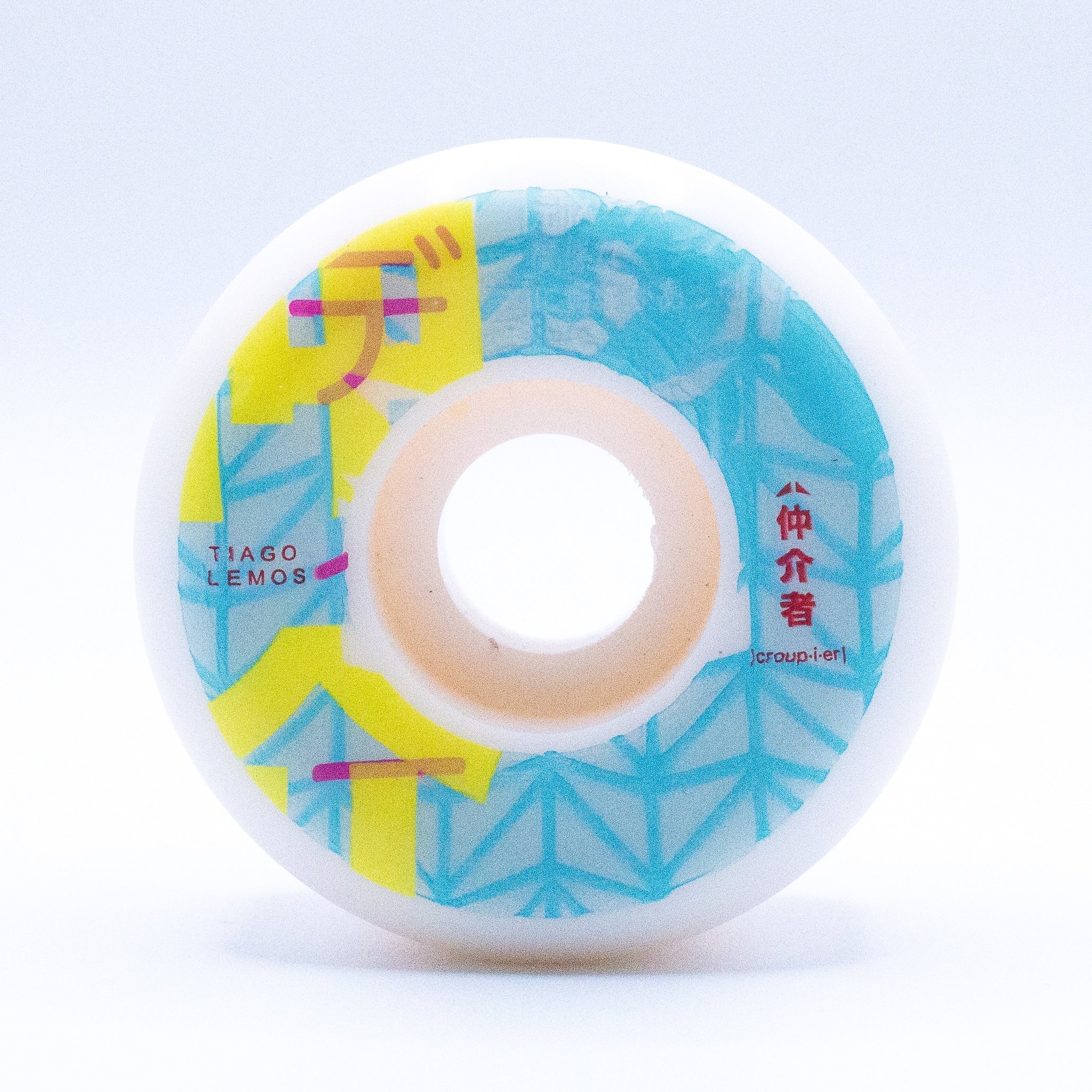 CRUPIE_JAPN_SINGLE_1f6587c9-59a9-4eb3-97a7-62688e84b0ad.jpg