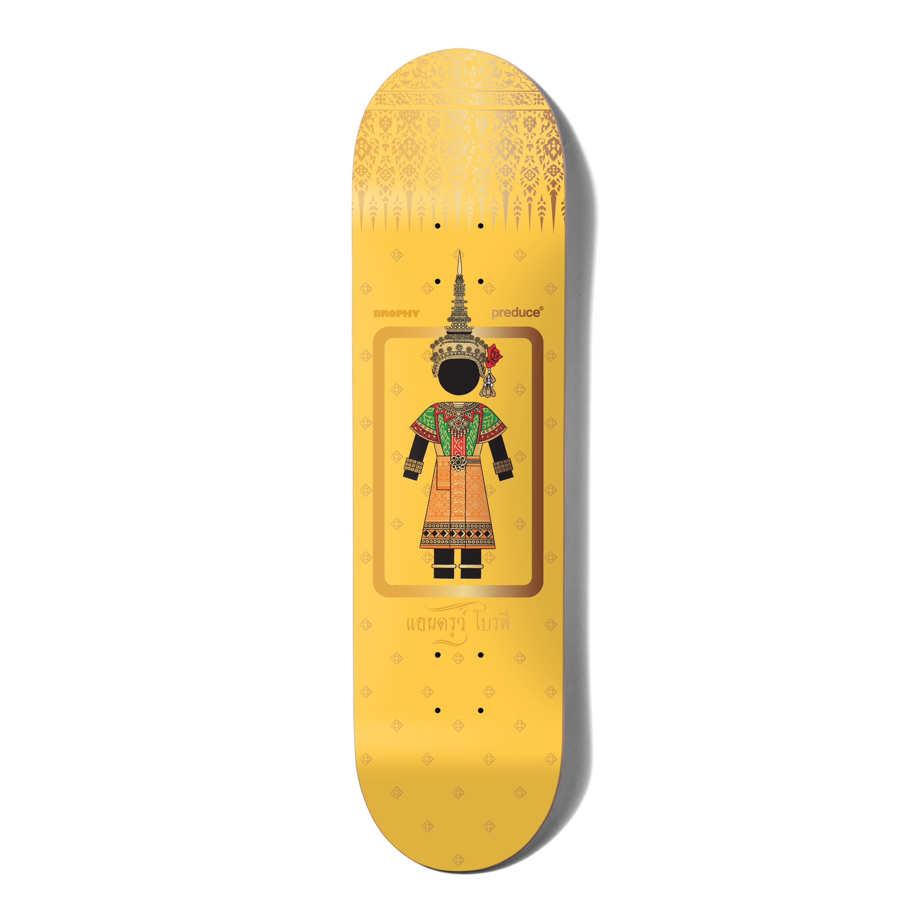 Girl Deck Preduce Andrew Brophy W45D3.png