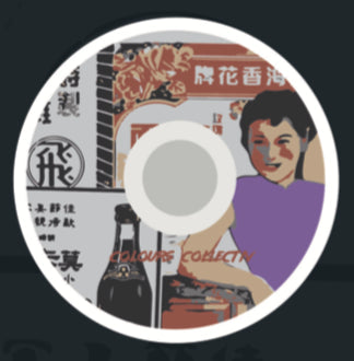 Vintage_HK_bd6d73c3-6586-4739-83d7-3b499d425b94.jpg