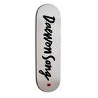 W51C_D1_HECOXDAEWON_SCRIPT_BOTTOM.png