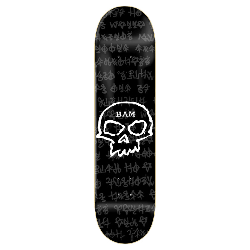 Zero_Skateboard_Deck_BAM_Strigoi_Skull.jpg