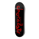 anderson_e49fbb2d-6734-4255-9799-61127ab613bc.png