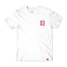 W46C_TEE_50years_WHT_Front.png